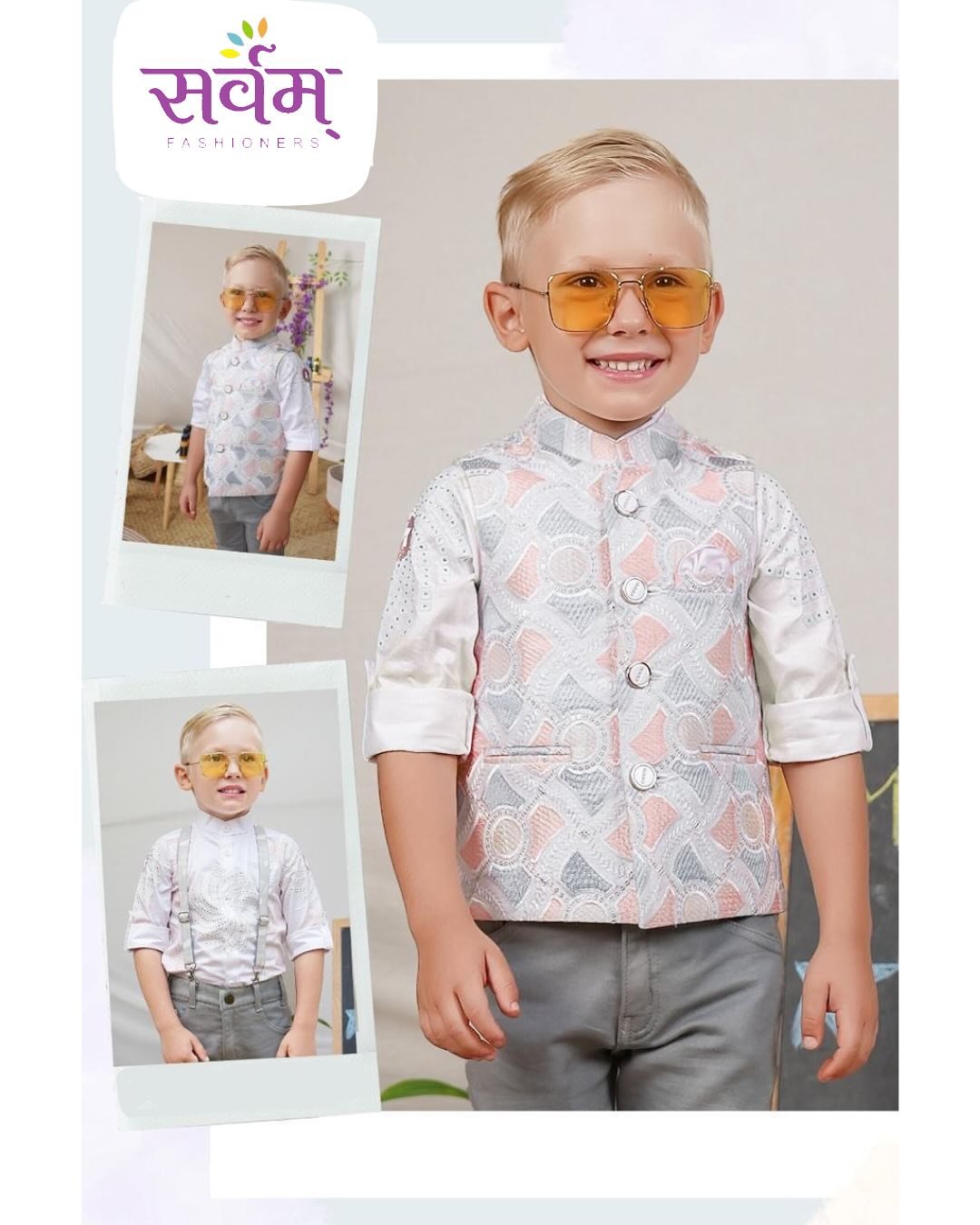 Children clothing